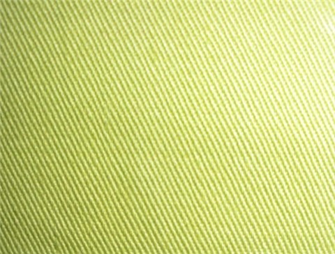 what is heavy yellow twill fabric？